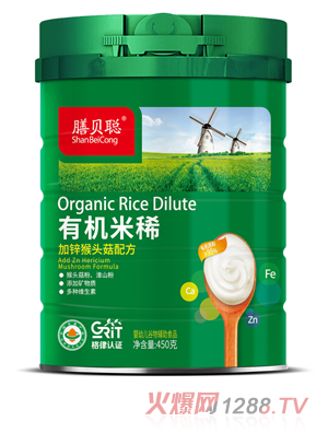 ��ؐ�ЙC���������\���^���䷽��450 