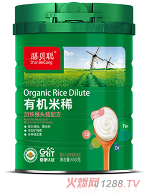 ��ؐ�ЙC���������F���^���䷽��450 