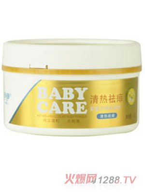 �������S����ͯ���ן���ۣ�������ӣ�