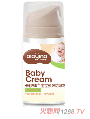 �����Ȍ�����Ч����˪���ܼ����o�ͣ�