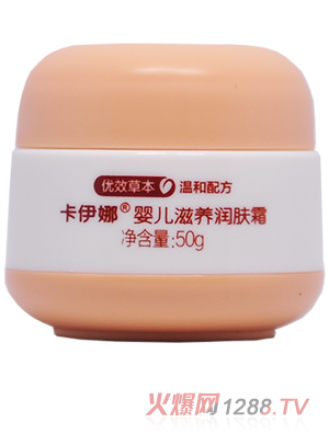 ������yinge���B(y��ng)���w˪