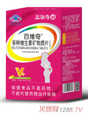 �w����ϰپS���N�S���صV���|(zh��)Ƭ��yunf��ĸ��