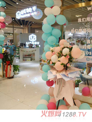 UCOSY��(y��u)���R�M��ĸ���B�i ����ľ�R��