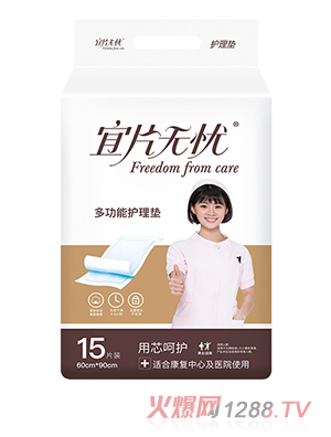 ��Ƭ�o(w��)�n�๦���o(h��)��|15Ƭ�b