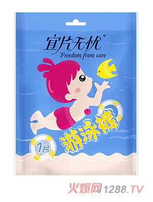 ��Ƭ�o(w��)�n��Ӿѝ