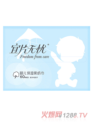 ��Ƭ�o(w��)�nyinge�����Ἀ��-60Ƭ�b