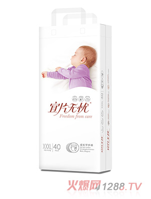 ��Ƭ�o(w��)�n(y��u)��˯����ѝ