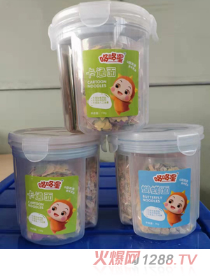 �߶��ǠI�B(y��ng)��1