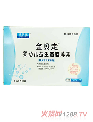 ��ؐ�� ������6-60�����g��ͯ����ͯ��������ʳ��