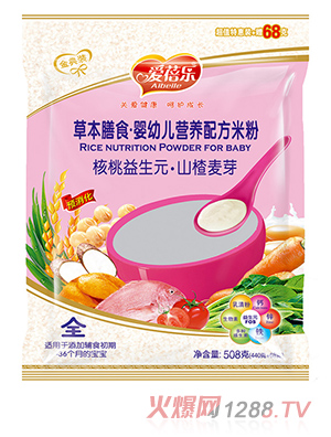 ���혷�ݱ���ʳyingye�I�B(y��ng)�䷽�׷� ��������Ԫɽ���ѿ