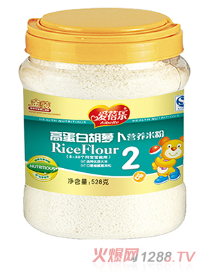 ���혷�ߵ��׺��}���I(y��ng)�B(y��ng)�׷�528g