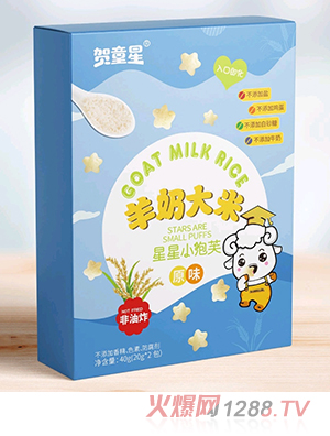 �Rͯ�����̴�������С��ܽ ԭζ