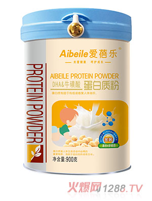 ���혷�����|(zh��)��-DHAţ����900g