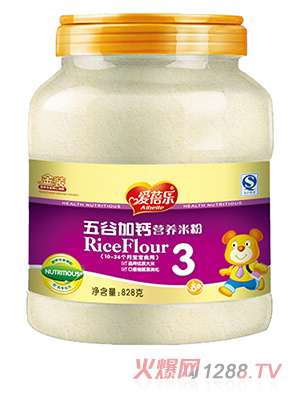 ���혷���b828����ȼ��}�I(y��ng)�B(y��ng)�׷�