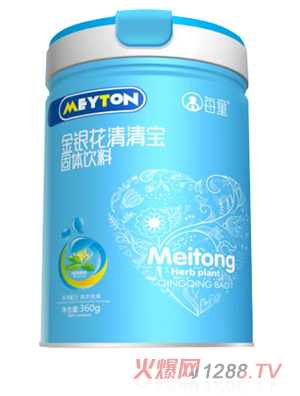 ÿͯ���y�����匚  (t��ng)�b