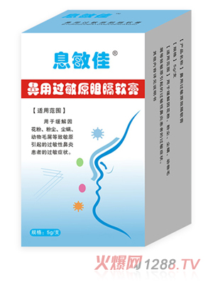 Ϣ���ѱ����^��ԭ���ܛ��