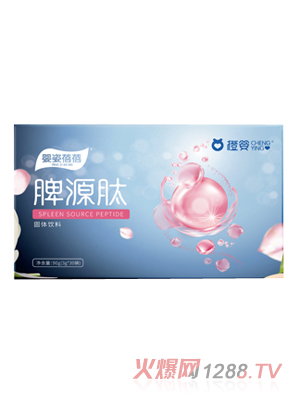 �ȋ��������ѪԴ�Ĺ��w���