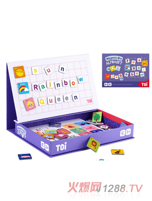 TOI盧卡磁力盒 - 字母