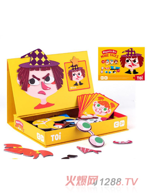 TOI盧卡磁力盒 - 瘋狂的表情