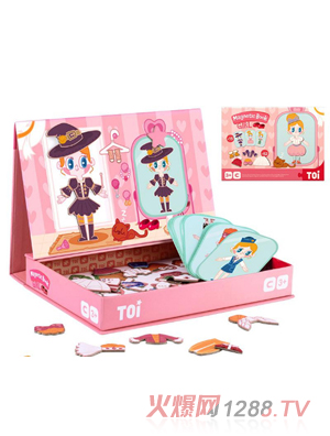 TOI盧卡磁力盒 - 小女孩