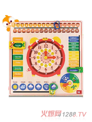 TOI布拉諾日歷時鐘板