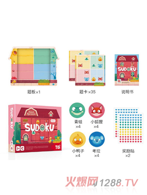 TOI��(sh��)��(d��)ϵ�� -���﹫Ԣ�������棩