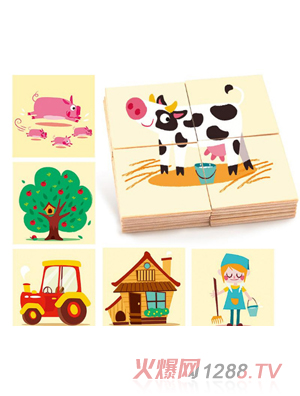 TOI ��Kƴ�D�Ơ��� - �r����