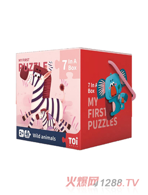 TOI 低幼拼圖 - 野生動(dòng)物