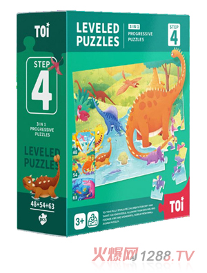 TOI 進(jìn)階拼圖4階 - 恐龍