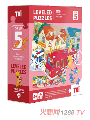 TOI 進(jìn)階拼圖5階 - 生活