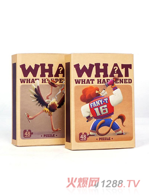 TOI猜想拼圖 - 獅子 鴕鳥(niǎo)