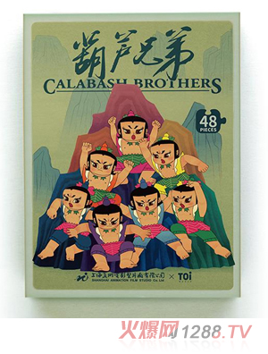 TOI火柴盒拼圖 - 葫蘆兄弟