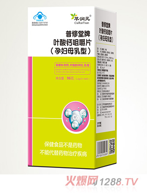 �͝�(r��n)Ԫ���������~���}�׽�Ƭ(yunfĸ����)