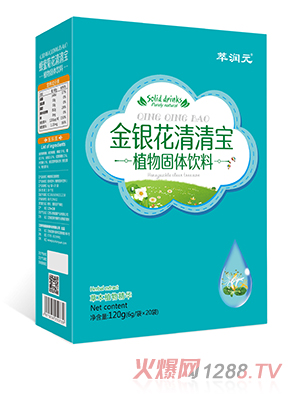 �͝�(r��n)Ԫ���y�����匚