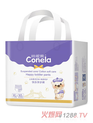 咔呢熊金裝yinge學(xué)步褲XL30