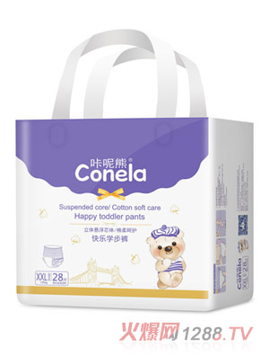 咔呢熊金裝yinge學(xué)步褲XXL38