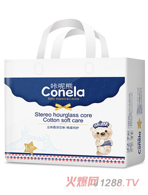 咔呢熊金裝yinge紙尿褲L24