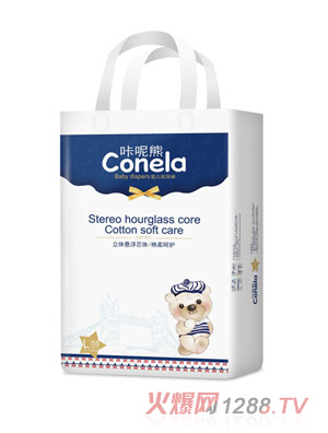 咔呢熊金裝yinge紙尿褲L58
