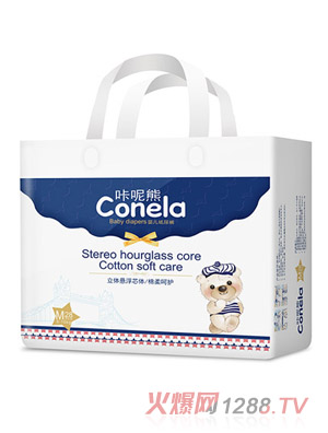 咔呢熊金裝yinge紙尿褲M28