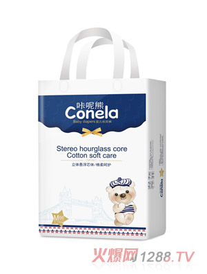 咔呢熊金裝yinge紙尿褲M66