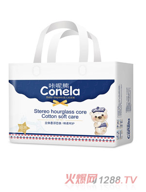 咔呢熊金裝yinge紙尿褲NB36