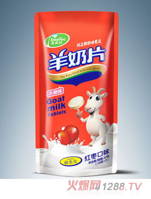 ����������Ƭ���b�t��ζ