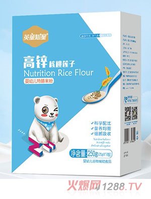 英童知星高鋅核桃蓮子yingye特膳米粉盒裝