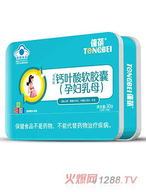 �����}�~��ܛ�z��(yunf��ĸ)