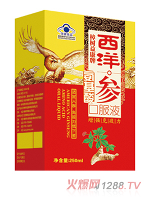 ����(sh��)�濵�����󅢰�����ڷ�Һ250ml �tɫ