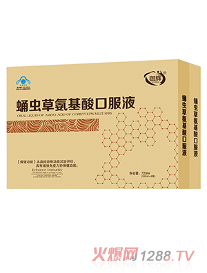 ���xӼ�x(ch��ng)�ݰ�����ڷ�Һ