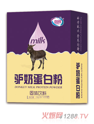 ���x�H�̵��׷۹��w���