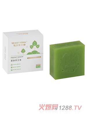 佑貝草本-草本手工皂