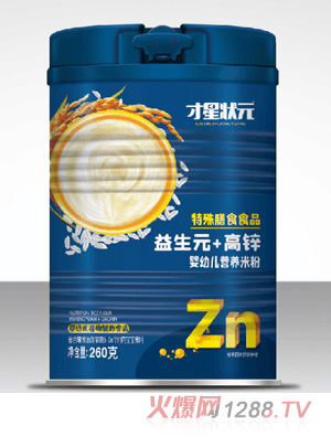 ���Ǡ�Ԫ���׃��I�B(y��ng)�׷�-����Ԫ+���\