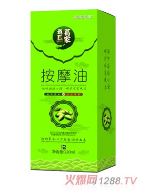 ��ҵ��t(y��)��Ħ��